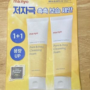 Manyo Pure and Deep Cleansing Foam